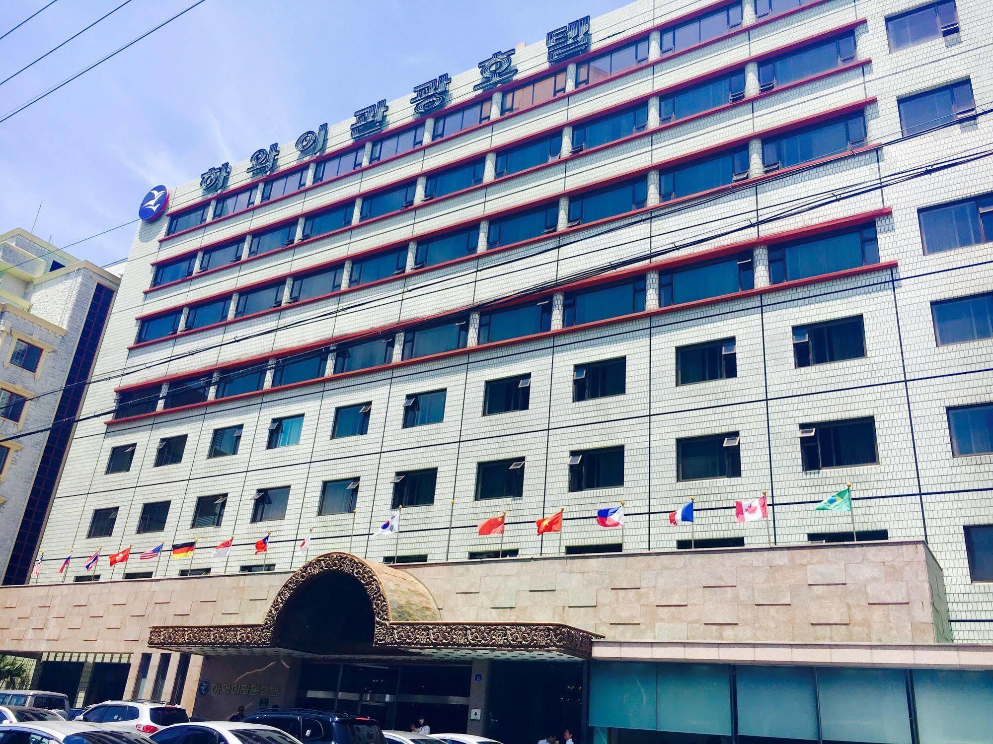 Hawaii Jeju Exterior foto